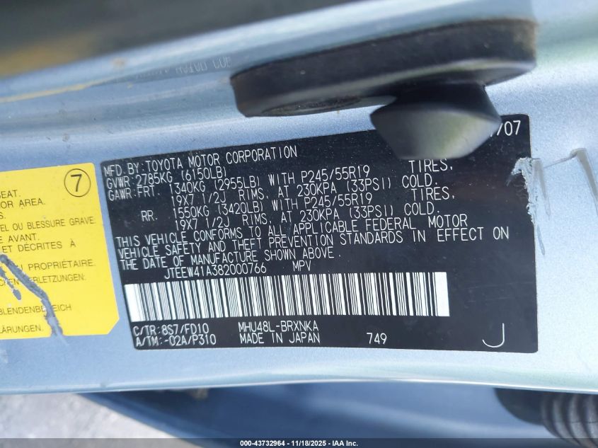 2008 Toyota Highlander Hybrid VIN: JTEEW41A382000766 Lot: 43732964