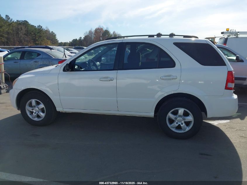 2006 Kia Sorento Ex/Lx VIN: KNDJC733465629590 Lot: 43732965
