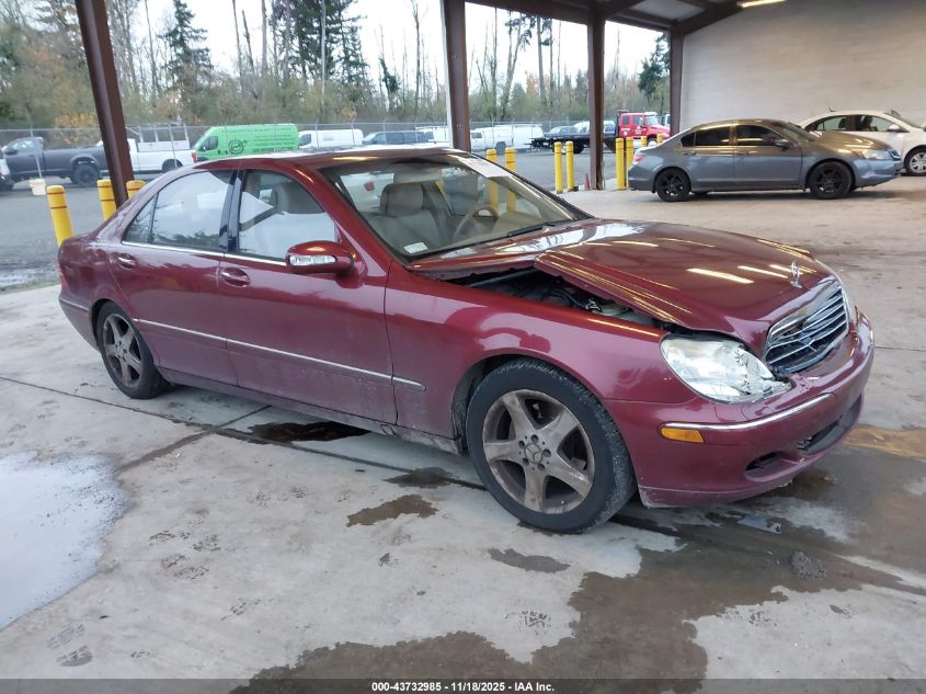 2005 Mercedes-Benz S 500