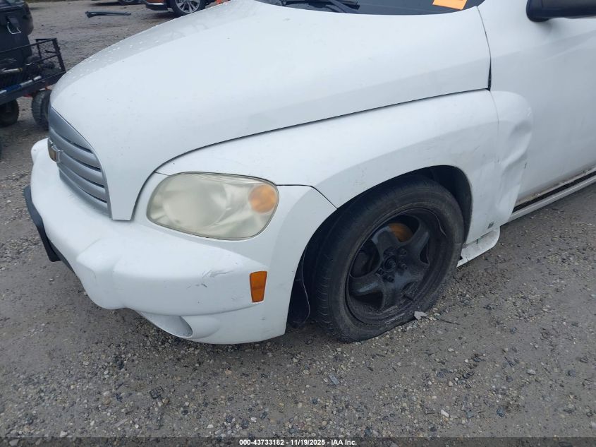 2009 Chevrolet Hhr Lt VIN: 3GNCA23B59S579194 Lot: 43733182