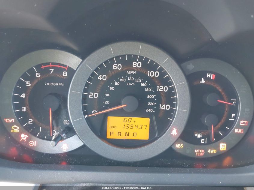 2009 Toyota Rav4 Limited V6 VIN: JTMBK31VX95074167 Lot: 43733235