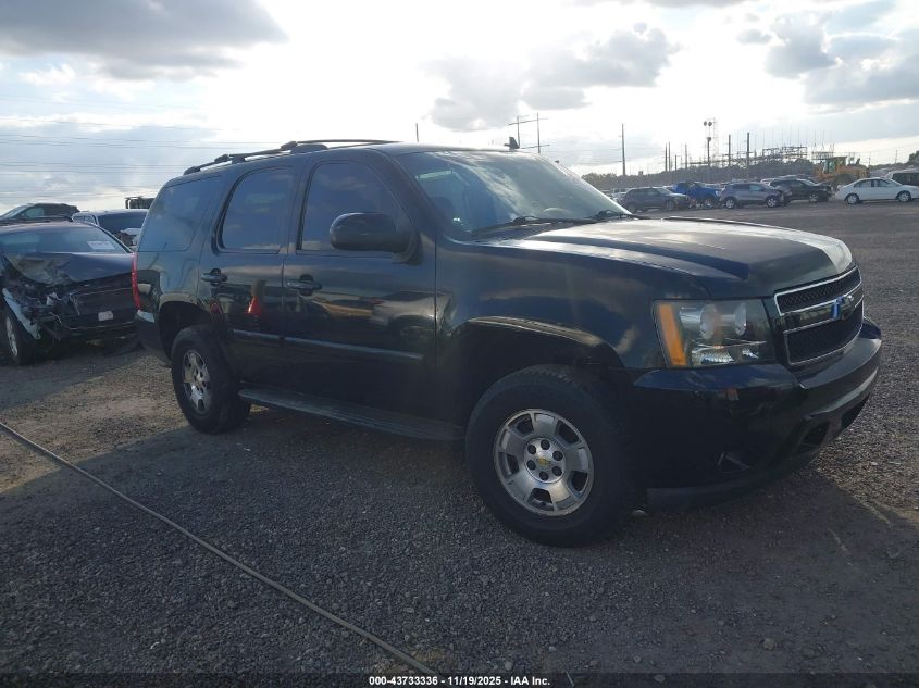 2008 Chevrolet Tahoe