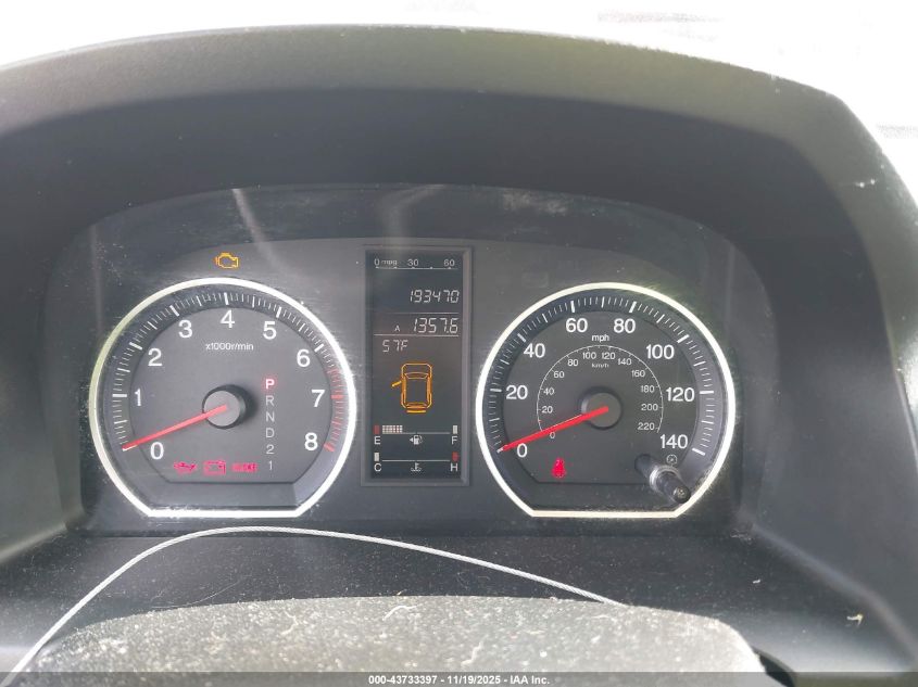 2009 Honda Cr-V Ex-L VIN: 5J6RE387X9L028129 Lot: 43733397