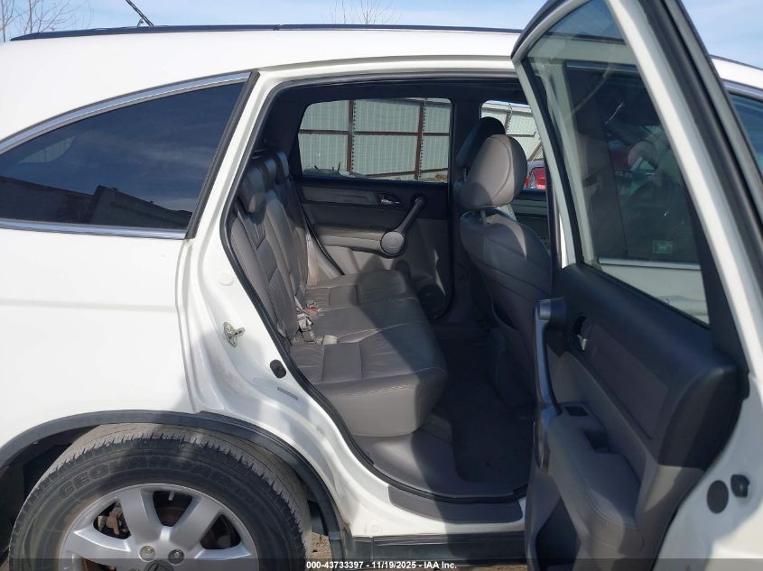 2009 Honda Cr-V Ex-L VIN: 5J6RE387X9L028129 Lot: 43733397