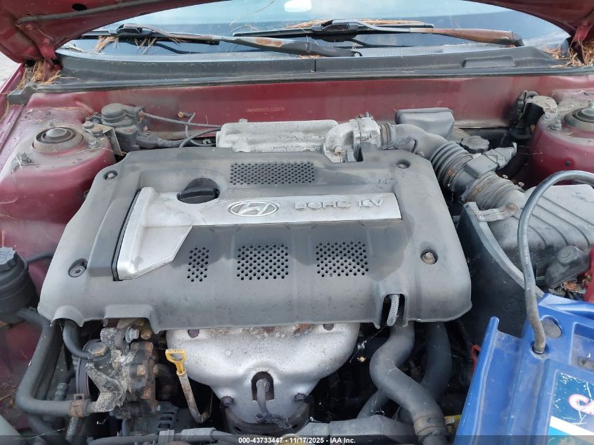 2005 Hyundai Elantra Gls/Gt VIN: KMHDN56D05U133959 Lot: 43733447