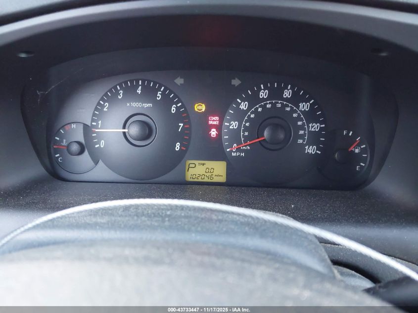 2005 Hyundai Elantra Gls/Gt VIN: KMHDN56D05U133959 Lot: 43733447