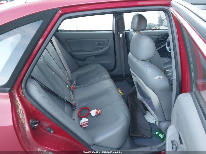 2005 Hyundai Elantra Gls/Gt VIN: KMHDN56D05U133959 Lot: 43733447