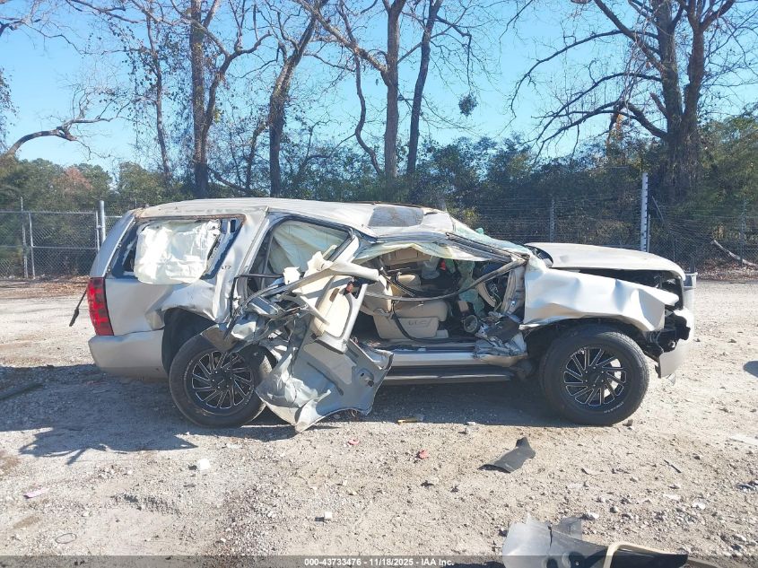 2008 Chevrolet Tahoe Ltz VIN: 1GNFC13008R195535 Lot: 43733476