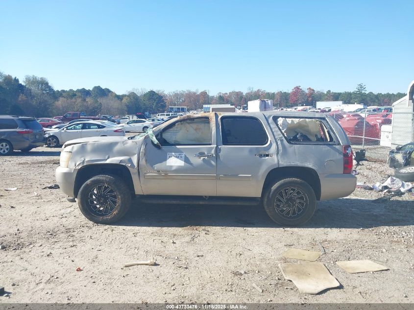 2008 Chevrolet Tahoe Ltz VIN: 1GNFC13008R195535 Lot: 43733476