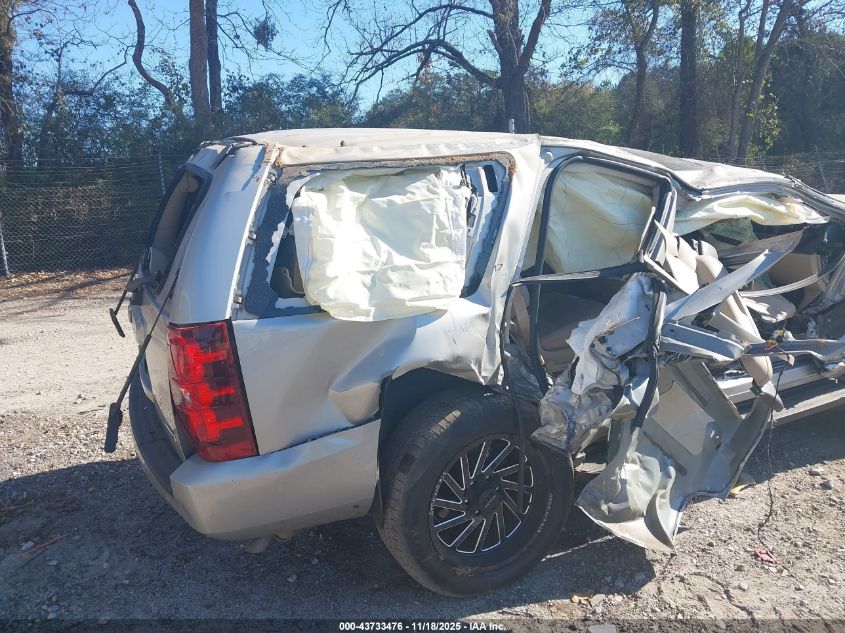 2008 Chevrolet Tahoe Ltz VIN: 1GNFC13008R195535 Lot: 43733476