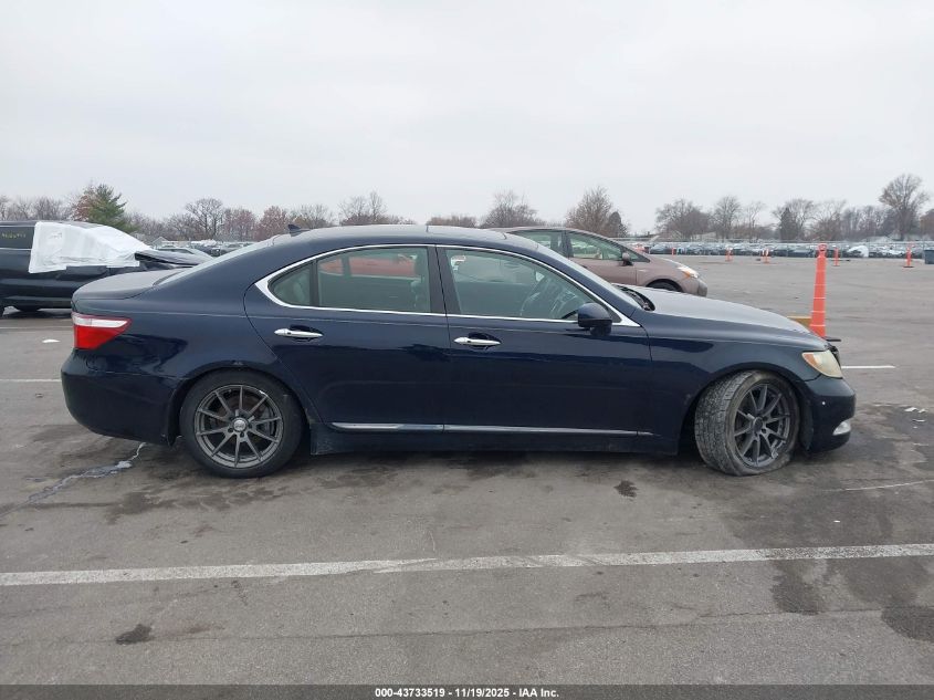 2007 Lexus Ls 460 VIN: JTHBL46FX75045137 Lot: 43733519