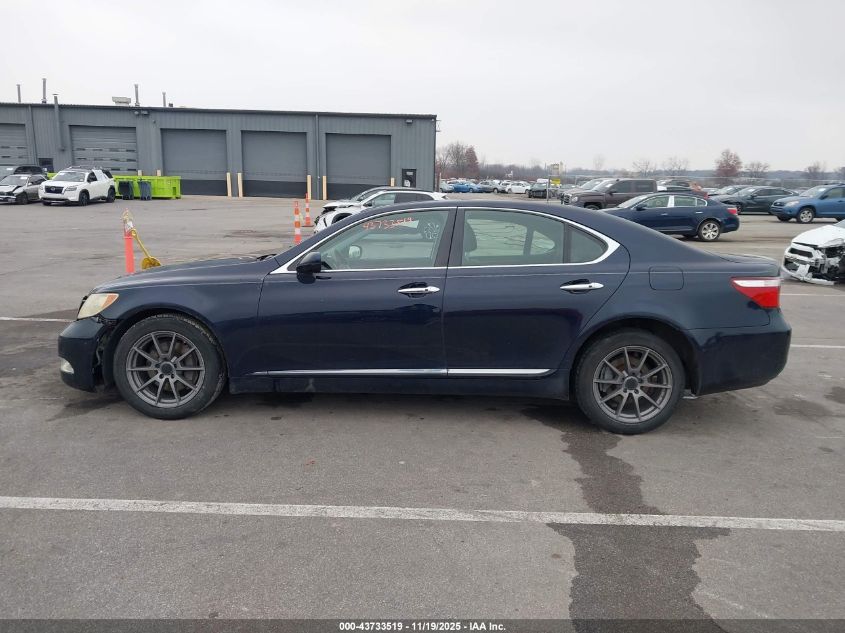 2007 Lexus Ls 460 VIN: JTHBL46FX75045137 Lot: 43733519