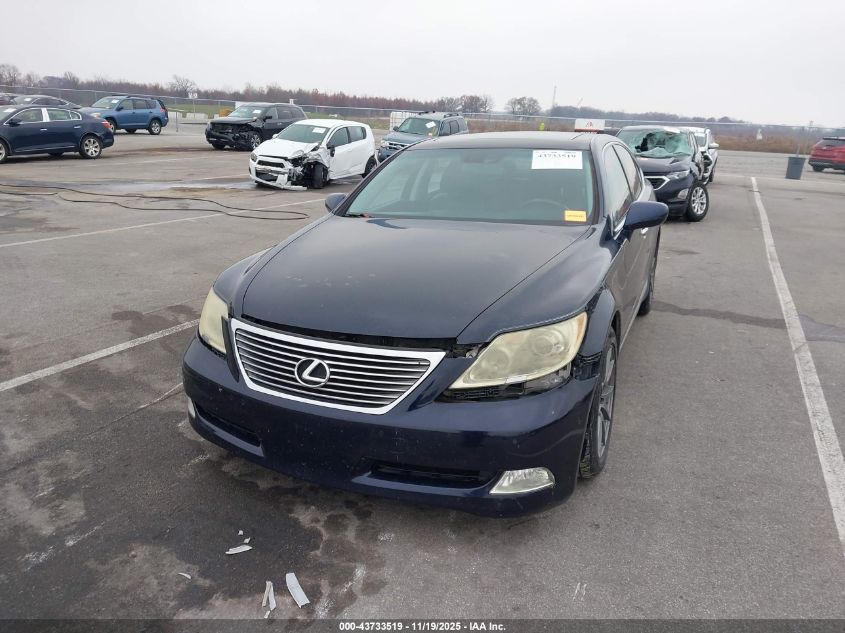 2007 Lexus Ls 460 VIN: JTHBL46FX75045137 Lot: 43733519