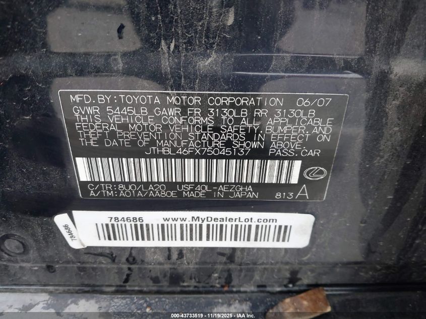 2007 Lexus Ls 460 VIN: JTHBL46FX75045137 Lot: 43733519