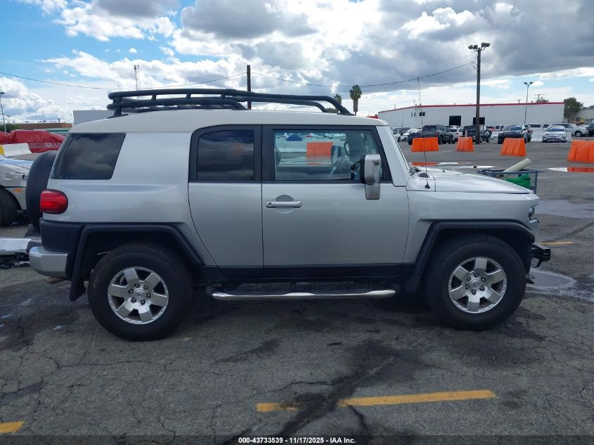 2007 Toyota Fj Cruiser VIN: JTEZU11F970008821 Lot: 43733539