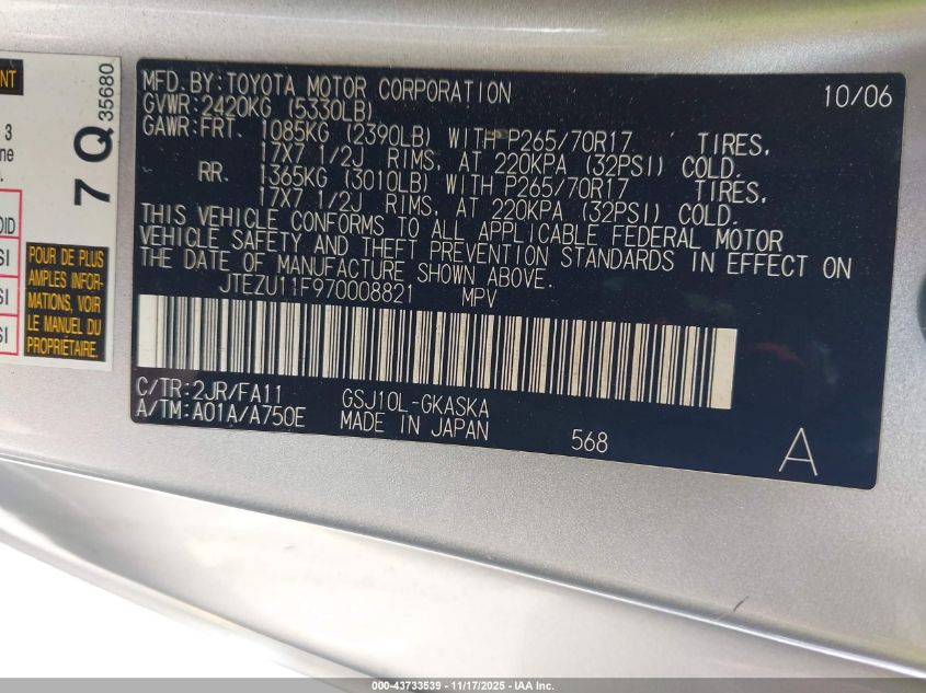 2007 Toyota Fj Cruiser VIN: JTEZU11F970008821 Lot: 43733539