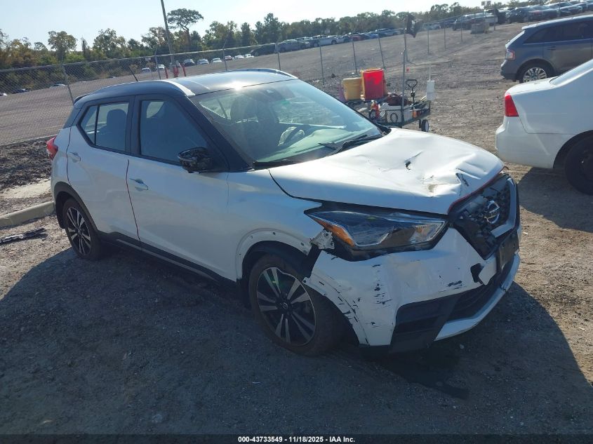 NISSAN KICKS SR XTRONIC CVT