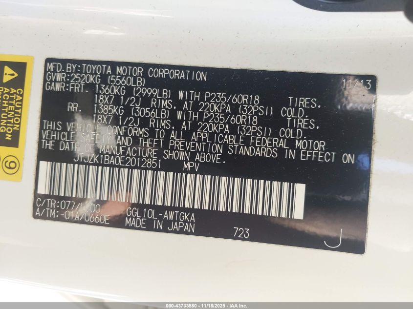 2014 Lexus Rx 350 VIN: JTJZK1BA0E2012851 Lot: 43733580