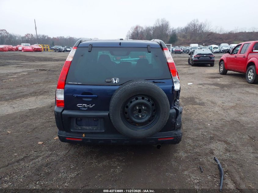 2005 Honda Cr-V Ex VIN: SHSRD78875U308055 Lot: 43733669