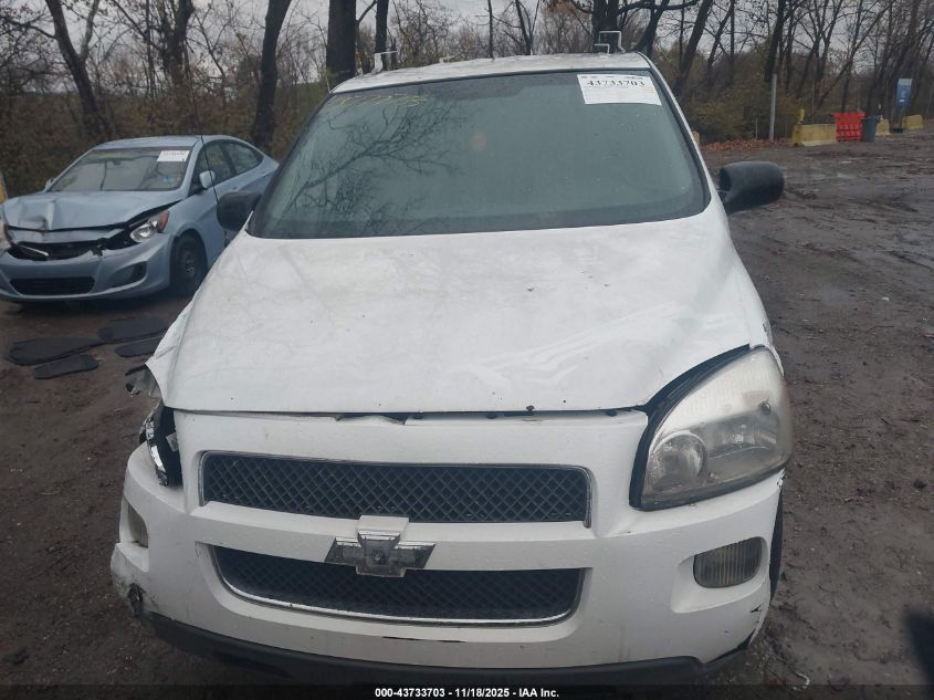 2008 Chevrolet Uplander Cargo VIN: 1GBDV13W98D193587 Lot: 43733703