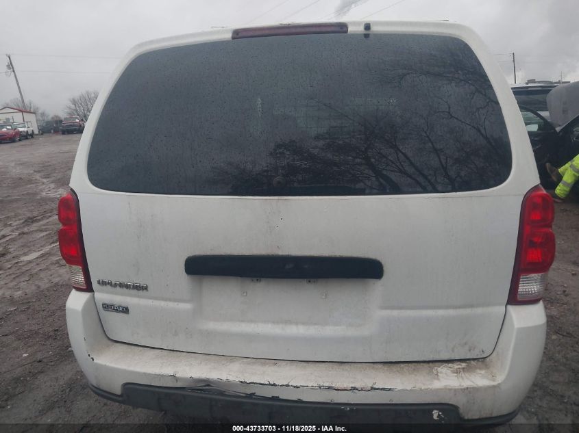 2008 Chevrolet Uplander Cargo VIN: 1GBDV13W98D193587 Lot: 43733703