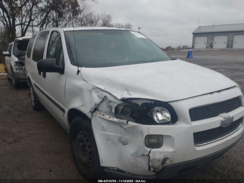 2008 Chevrolet Uplander Cargo VIN: 1GBDV13W98D193587 Lot: 43733703