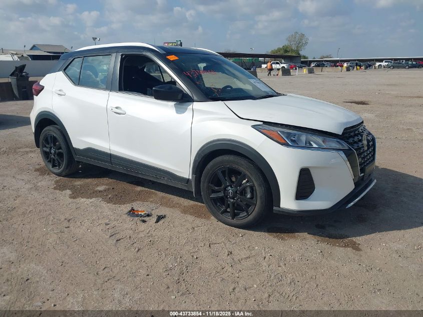 NISSAN KICKS SV XTRONIC CVT