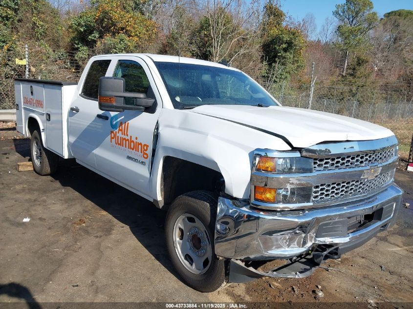 CHEVROLET SILVERADO 2500 WT