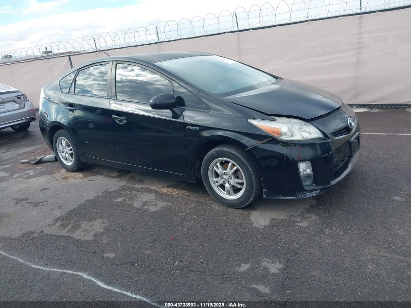 TOYOTA PRIUS IV