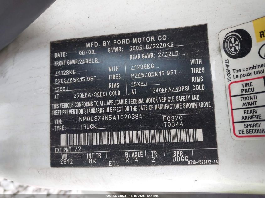 2010 Ford Transit Connect Xlt VIN: NM0LS7BN5AT020394 Lot: 43734034