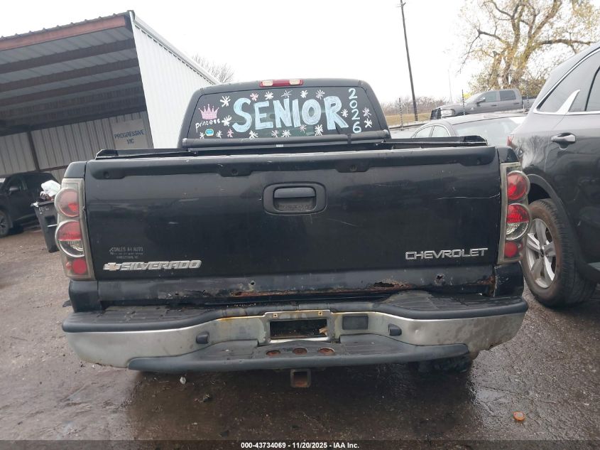 2002 Chevrolet Silverado 1500 Ls VIN: 2GCEK19T521208532 Lot: 43734069