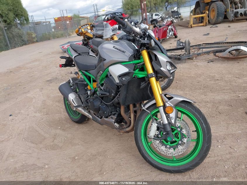 2025 Kawasaki Zr900 T