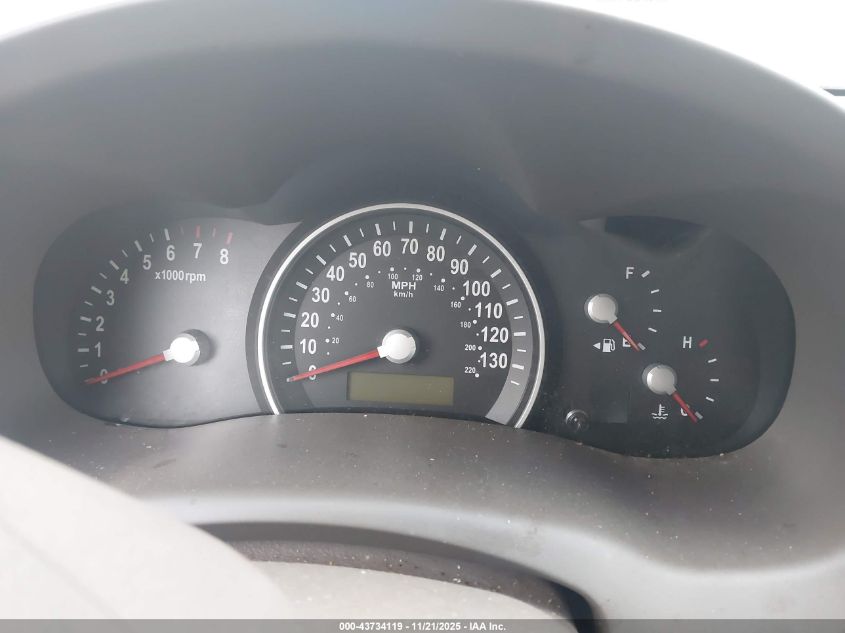 2008 Kia Sedona Ex VIN: KNDMB233986197921 Lot: 43734119