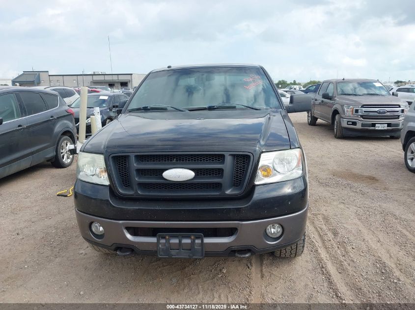 2007 Ford F-150 Fx4/Lariat/Xlt VIN: 1FTPW14V47KD32630 Lot: 43734127