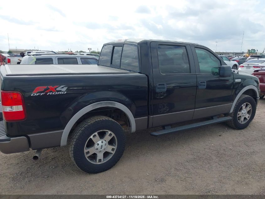 2007 Ford F-150 Fx4/Lariat/Xlt VIN: 1FTPW14V47KD32630 Lot: 43734127