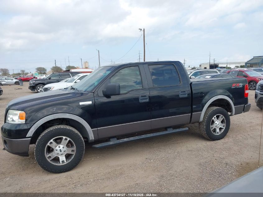2007 Ford F-150 Fx4/Lariat/Xlt VIN: 1FTPW14V47KD32630 Lot: 43734127