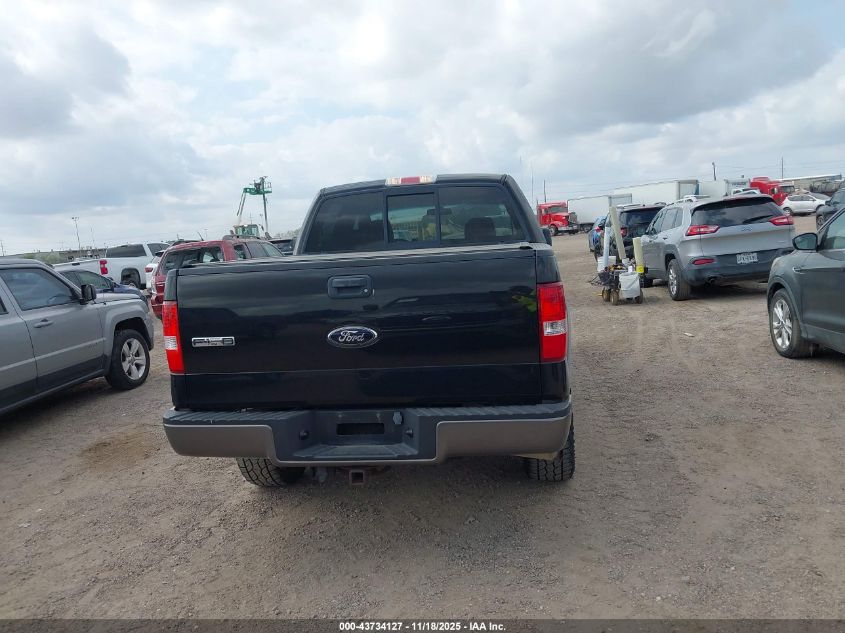 2007 Ford F-150 Fx4/Lariat/Xlt VIN: 1FTPW14V47KD32630 Lot: 43734127