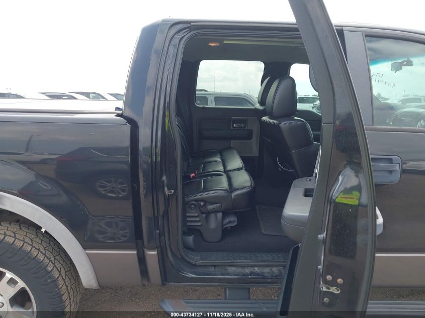 2007 Ford F-150 Fx4/Lariat/Xlt VIN: 1FTPW14V47KD32630 Lot: 43734127