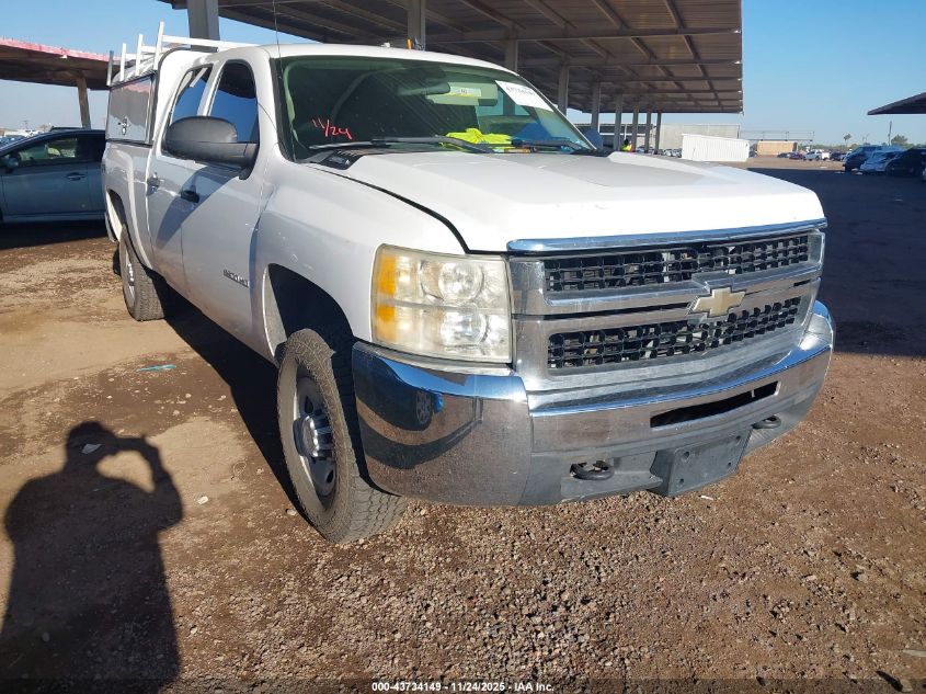 CHEVROLET SILVERADO 2500 WORK TRUCK