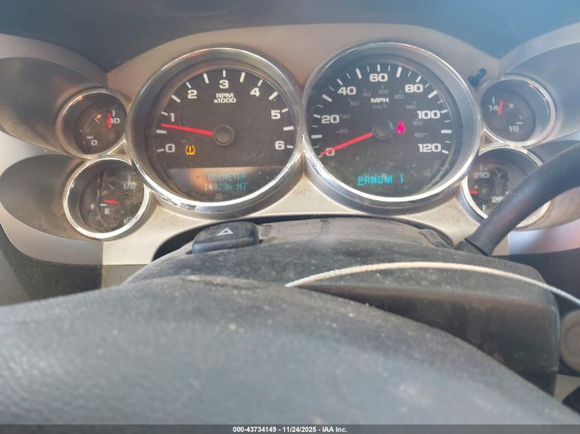 2010 Chevrolet Silverado 2500Hd Work Truck VIN: 1GC4KVBGXAF145807 Lot: 43734149