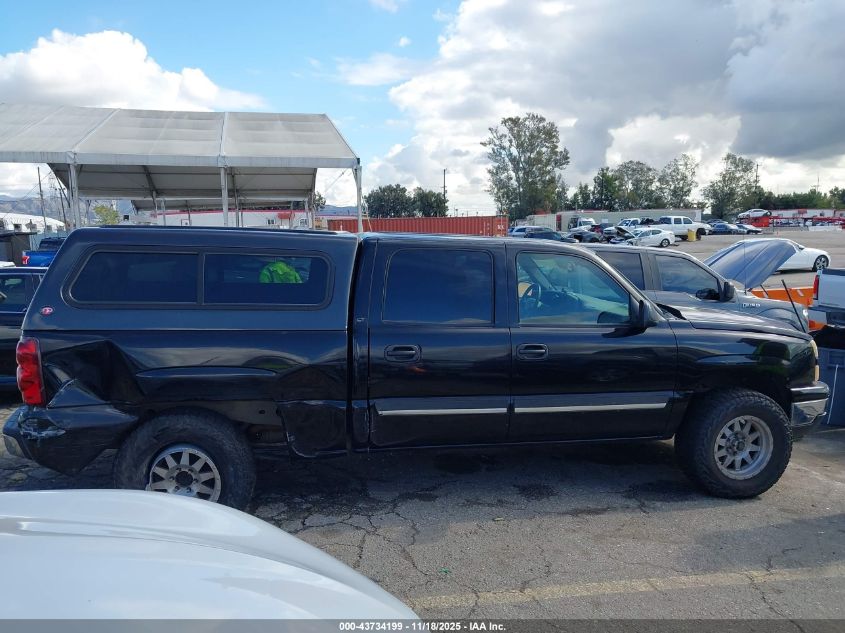 2006 Chevrolet Silverado 1500 Lt2 VIN: 2GCEC13Z161273782 Lot: 43734199