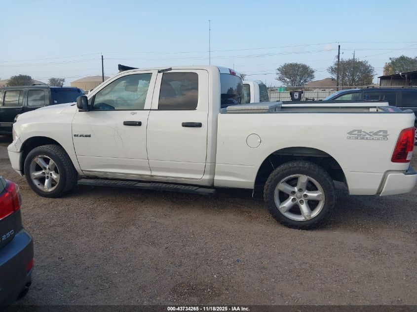 2009 Dodge Ram 1500 St VIN: 1D3HV18P29S815028 Lot: 43734265
