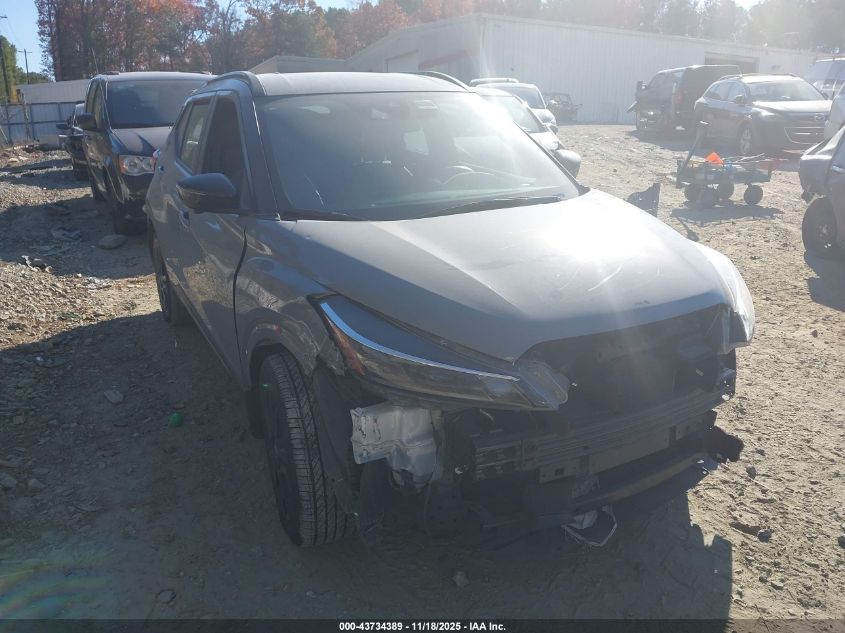 NISSAN KICKS SR XTRONIC CVT