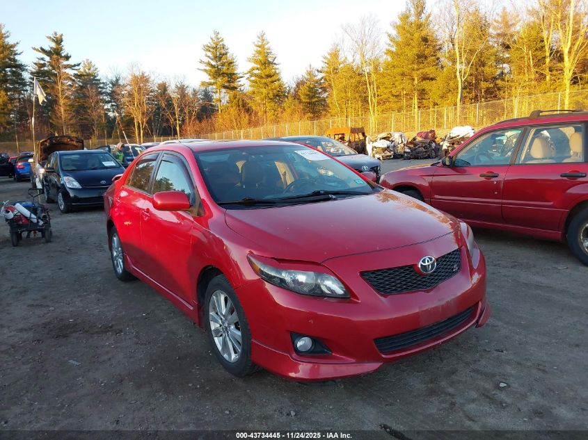 2009 Toyota Corolla S