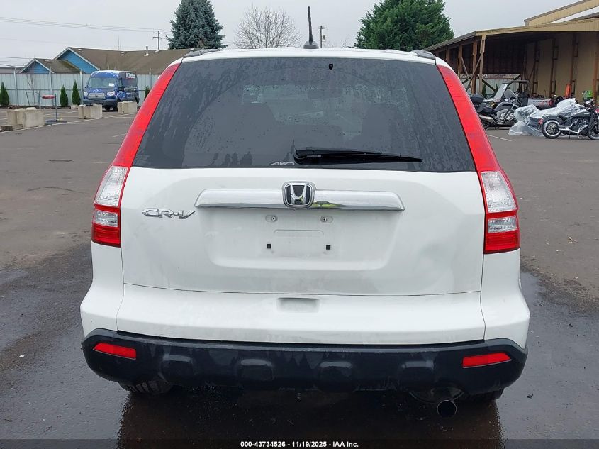 2009 Honda Cr-V Ex-L VIN: JHLRE48749C005766 Lot: 43734526