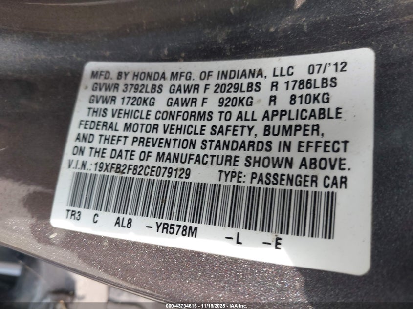 19XFB2F82CE079129 2012 HONDA CIVIC photo no. 9