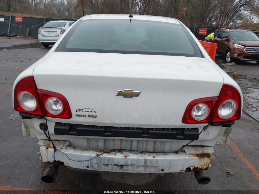 2008 Chevrolet Malibu Ltz VIN: 1G1ZK577484239243 Lot: 43734702