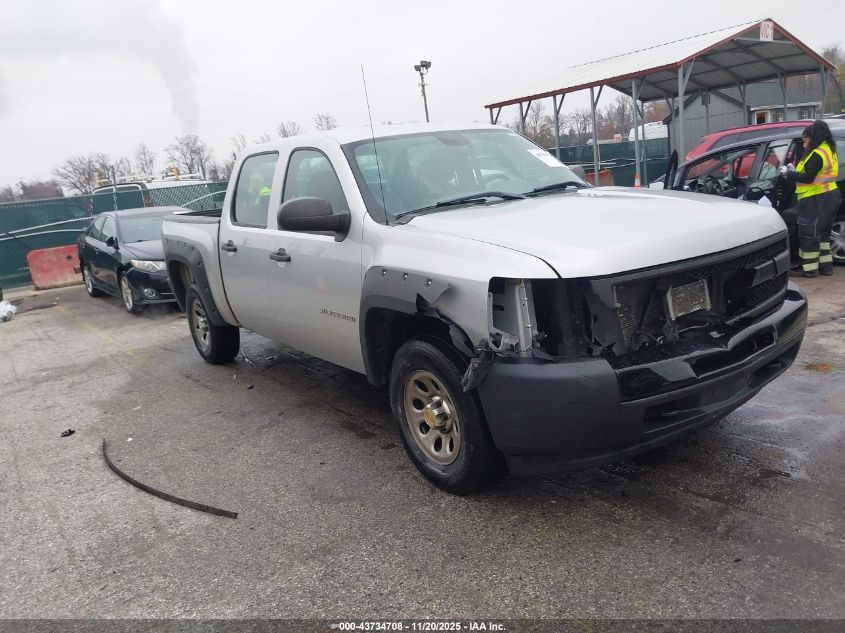 CHEVROLET SILVERADO 1500 WORK TRUCK