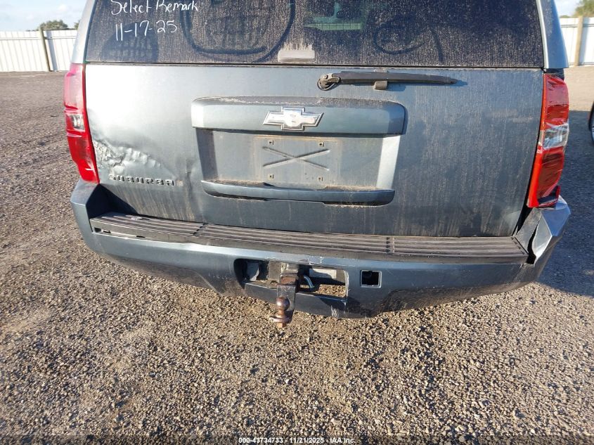 2009 Chevrolet Suburban 1500 Lt1 VIN: 1GNFC26J19J117145 Lot: 43734733