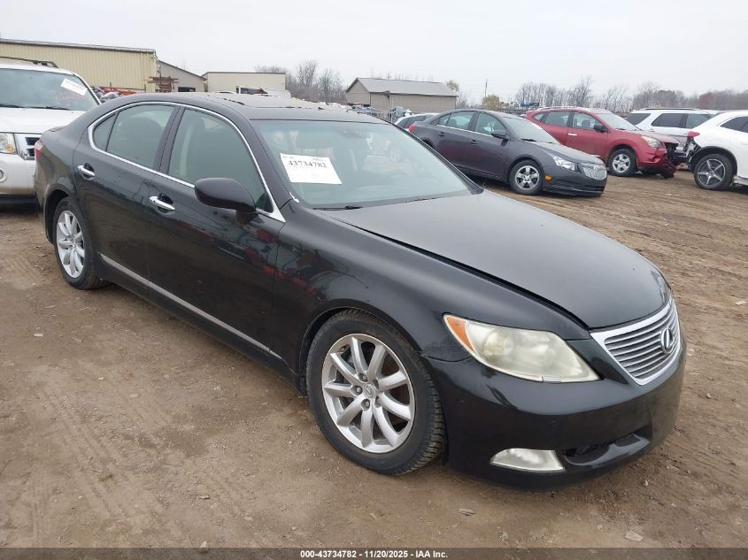 2007 Lexus Ls 460